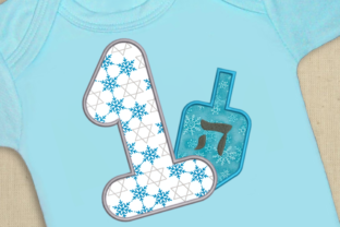 Why This Hanukkah Design Could Boost Your Holiday Sales